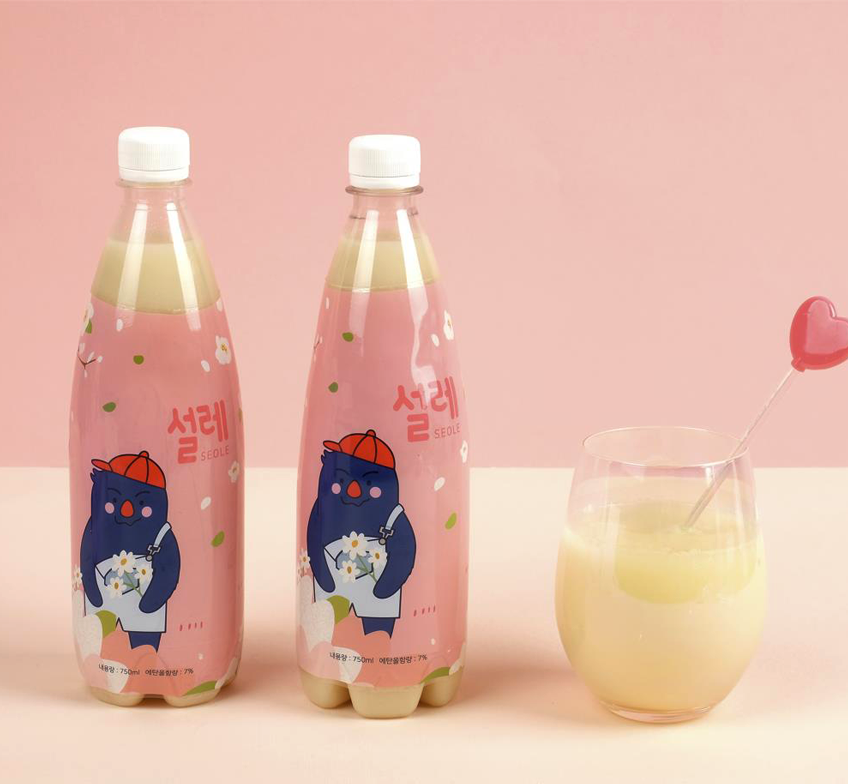몬스터빌리지