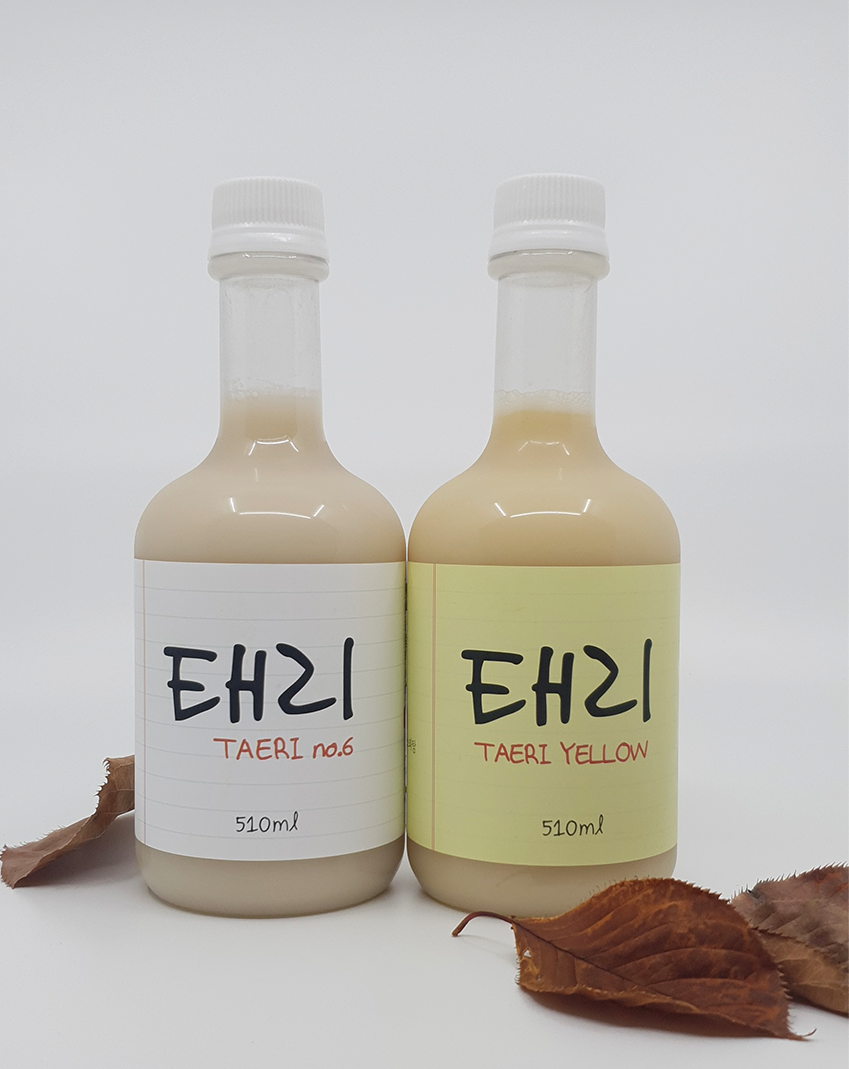 백형양조