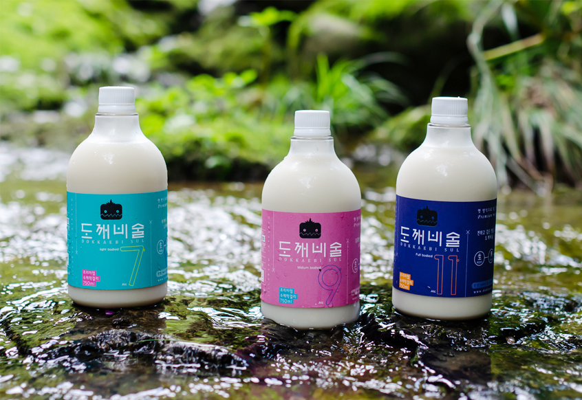 도깨비양조장