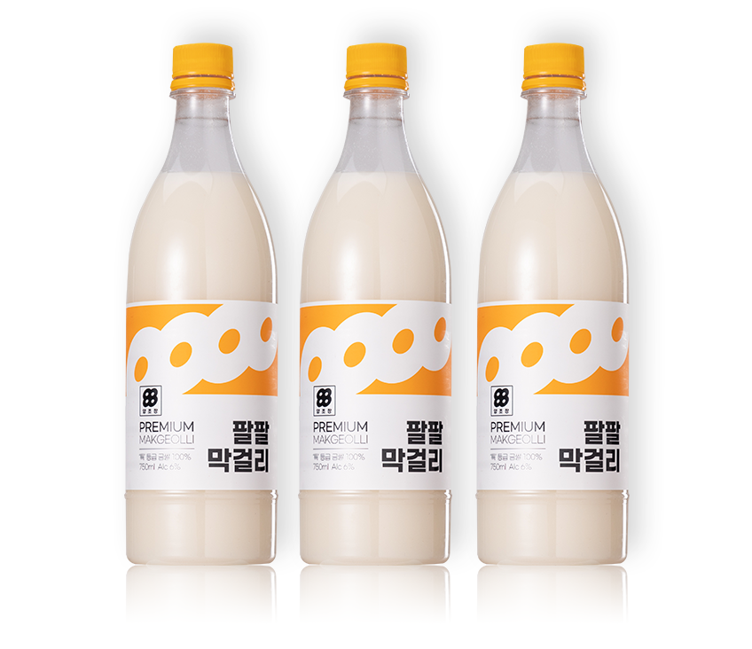 팔팔양조장