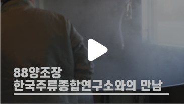 제품개발 컨설팅