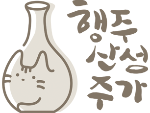 행주산성주가