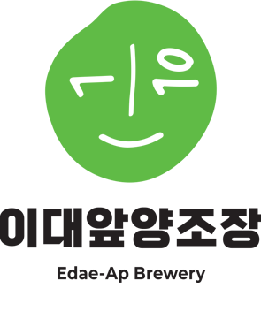 이대앞양조장