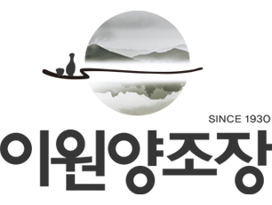 이원양조장
