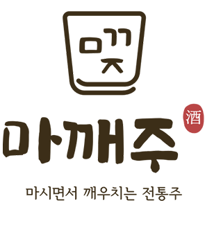 마깨주