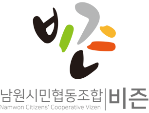 비즌
