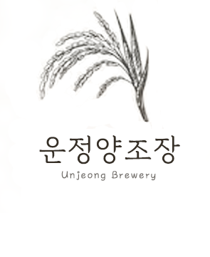 운정장군집 & 양조장