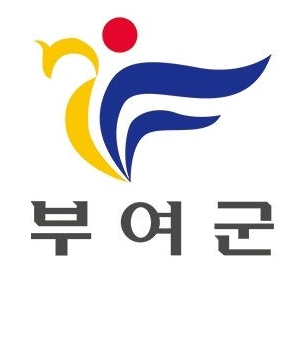 부여군